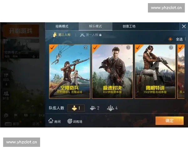 足球赛事PC版全新体验深度解析赛程数据与战术玩法指南全面升级