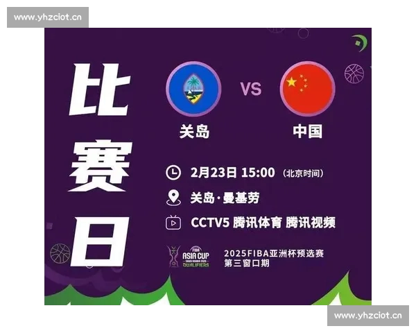 体育直播官网全新升级打造极致赛事观看体验尽享全球精彩体育赛事直播盛宴