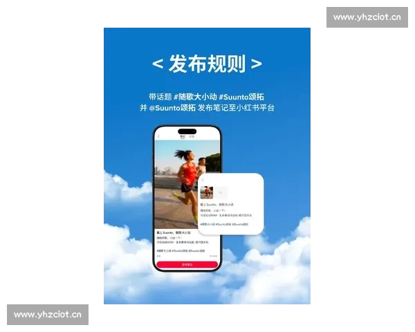 畅享全球体育赛事随时掌握 最新体育APP下载助力你的赛事追踪